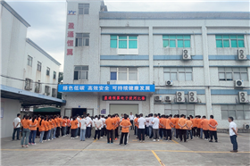 2024年拔河比赛第一轮淘汰赛