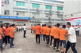 2024年拔河比赛第一轮淘汰赛