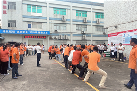 2024年拔河比赛第一轮淘汰赛
